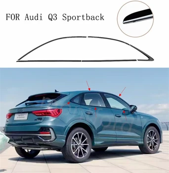 ТОЛЬКО ДЛЯ Audi Q3 Sportback 2020 2021 2022 2023 2024 Глянцевая черная накладка на окно автомобиля, молдинг, накладка 10ШТ