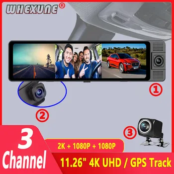 3-канальный GPS-видеорегистратор спереди, внутри, сзади, запись, ИК-ночное видение, Wi-Fi, управление приложением, Покадровый парковочный монитор 2K + 1080P + 1080P