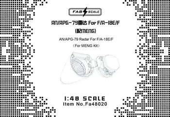 FAB FA48020 Радар AN/APG-79 в масштабе 1/48 для MENG F/A-18E/Для комплекта MENG