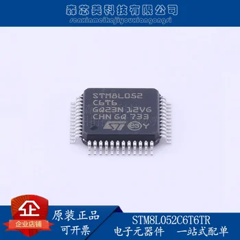 10шт оригинальный новый STM8L052C6T6TR однокристальный 8-битный микроконтроллер LQFP-48 с однокристальным модулем