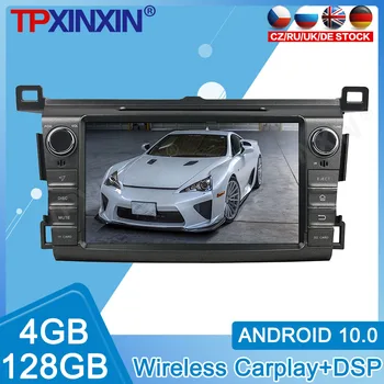 Android 10 PX6 для Toyota RAV4 2013 2014 2015 Автомобильный радиоприемник с сенсорным IPS экраном, видеоплеер, Мультимедиа, Аксессуары для GPS-навигации