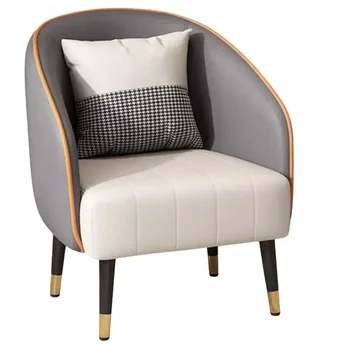 Уютное кресло с откидной спинкой, кресло для гостиной, Роскошные Ленивые Удобные стулья для представительского макияжа, обеденные стулья с акцентом, шезлонги для салона, мебель для дома