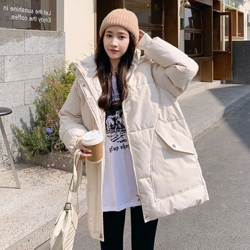 Новая элегантная пуховая хлопчатобумажная куртка Зимняя Корейская версия 2023 года, удобное женское пальто, Универсальная модная женская верхняя одежда