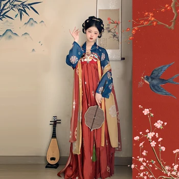 Женская весенняя юбка Hanfu Tang длиной до груди в китайском стиле, весенний полный комплект в стиле лучшей подруги