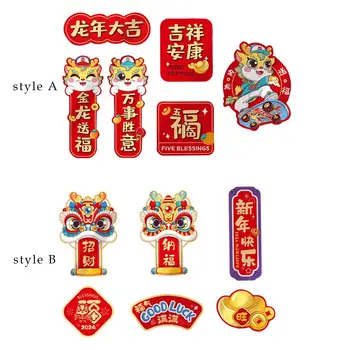 Китайские Новогодние магниты на холодильник Креативный орнамент Новогодние украшения для вечеринок Праздничное оформление дверей офиса