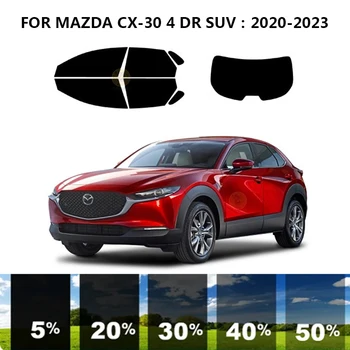 Предварительно Нарезанная нанокерамическая автомобильная УФ-пленка для Тонировки окон MAZDA CX-30 4 DR SUV 2020-2023