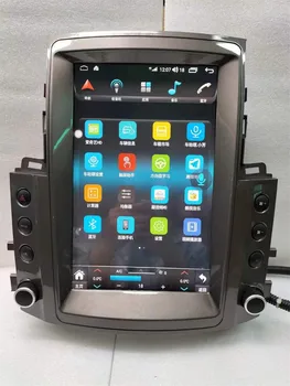 2Din Android 12 Tesla С Вертикальным Экраном Автомобильный Радио Мультимедийный Плеер Для LEXUS LX570 2007-2015 Автомагнитола GPS Navig Головное Устройство