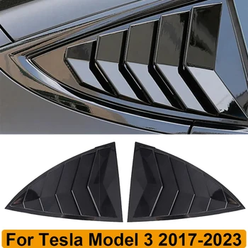 Наклейка Для Отделки Жалюзи Заднего Стекла Tesla Model 3 2017-2023 Боковой Воздух, Защита От Солнца и Дождя, Вентиляционный Козырек, Аксессуары Для Тюнинга Автомобилей