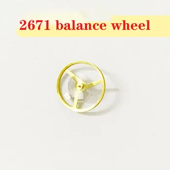 Аксессуары для часов 2671 балансирное колесо с маятником (включая масляную проволоку) заменитель аксессуаров для дома ETA2671 механизм pendulu