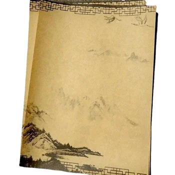 8 Листов / комплект Блокнота для писем в древнем китайском стиле, крафт-бумага, блокнот для письма, канцелярские принадлежности, романтическая бумага для рисования