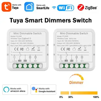 Модуль интеллектуальных диммеров ZigBee / WiFi Поддерживает двустороннее управление, светодиодные фонари, переключатель с регулируемой яркостью, Работа с Tuya Alexa Google Home