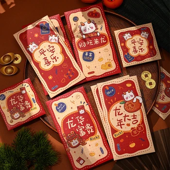 6шт китайских новогодних красных конвертов Милый Мультяшный дракон Хунбао Подарочный конверт на Удачу Красный Пакет для Новогоднего Благословения