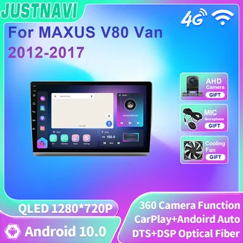 JUSTNAVI QLED Мультимедиа Для MAXUS V80 Van 2012-2017 Автомобильный Радиоприемник Android 10 Carplay Навигация GPS Стерео Видео Аудиоплеер DSP