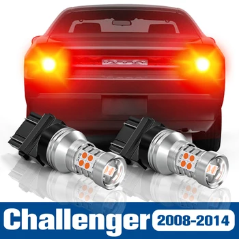 2шт Светодиодный стоп-сигнал Blub Аксессуары для ламп Canbus для Dodge Challenger 2008 2009 2010 2011 2012 2013 2014