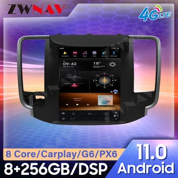Для Nissan Teana 2008-2011 Tesla style Android Автомобильный GPS Навигатор Мультимедийный Плеер Автомобильный Радиоплеер Плеер Головного устройства