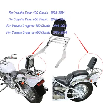 Перекладина спинки + Багажная Полка Для Yamaha Vstar 400 650 Classic 1998-2014 для Dragstar 400 650 Classic 1998-2014