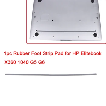 1шт Нескользящая Накладка На Бампер Для HP Elitebook X360 1040G5 G6 Нижняя Накладка Для Ног Ноутбука Резиновая Накладка Для Ног