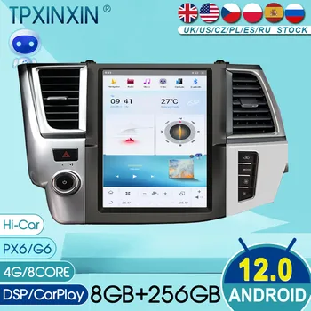 для Toyota Highlander 2014-2018 аудио 2 din Android ресивер Автомобильный мультимедийный DVD-плеер в стиле tesla GPS навигация