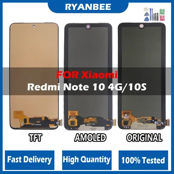 Super AMOLED Для Xiaomi Redmi Note 10 4G LCD M2101K7AG Сенсорный Экран Дигитайзер Для Redmi Note 10S Дисплей M2101K7A С Рамкой