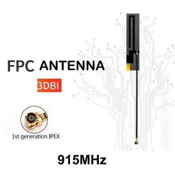 eoth 5p 10p программная плата iot FPC Антенна GSM 915 МГЦ LORA LORAWAN RG 1.13 кабель nb-iot модуль Встроенный патч усиления 3dbi ipex 1