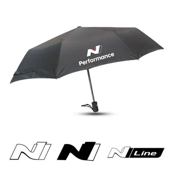Автомобильный стайлинг, эмблема автомобиля, зонт для Hyundai Для автомобиля Hyundai N line Performance, Полностью автоматический складной зонт, автоаксессуары