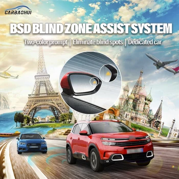 Автомобиль BSD BSM BSA Предупреждение О Пятне Слепой Зоны Заднего Зеркала Заднего Вида Система Микроволнового Обнаружения Citroen C5 2010-2021