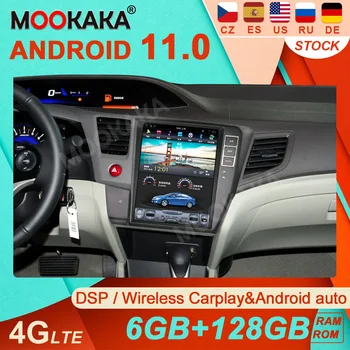 Android 11 128G PX6 для Honda Civic 2012-2015 Радио в стиле Tesla GPS Навигация Авто Стерео Мультимедийный плеер Аудио головное устройство