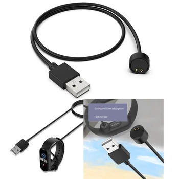 USB Кабель Для Зарядки Адаптер Для Miband 5 6 7 Браслет Браслет M5 M6 M7 Браслет USB Кабель-Адаптер Для Зарядки 55 см