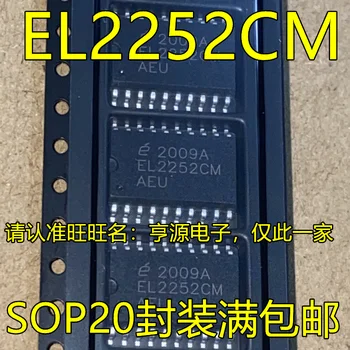5 шт. оригинальный новый EL2252 EL2252CM SOP20-контактный операционный усилитель, микросхема сравнительного приемника