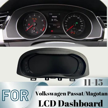 ЖК-Цифровая Приборная Панель Virtual Cockpit Для VW Passat Magotan 2011 2012 2013 2014 2015 Комбинация Приборов Спидометра