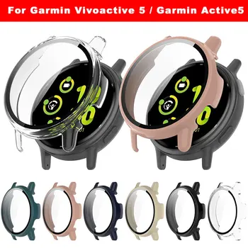 Защитный чехол для ПК Для смарт-часов Garmin Vivoactive 5 /Garmin Active5 Противоударная Защитная Оболочка /С Закаленной Пленкой