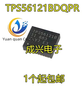 2 шт. оригинальный новый TPS56, 121BDQPR QFN переключающий регулятор