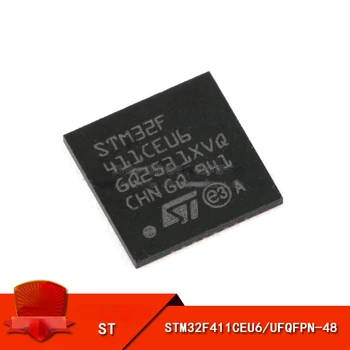 (1шт) Оригинальный аутентичный STM 32 F411 CEU 6 UFQPF PN-48 с 32-разрядным встроенным микроконтроллером-MCU