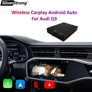 Беспроводной Carplay Для Audi Q3 2013-2018 MMI 3G 2G RMC Дооснащение Автомобиля Воспроизведение Мультимедиа Автореверс GPS Навигационный Декодер AirPlay