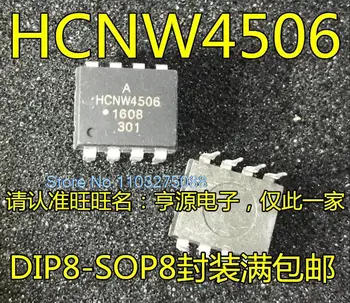 (10 шт./ЛОТ) HCNW4506 4506 SOP8 DIP Новый оригинальный чип питания