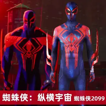 Marvel Spider Man 2099, Косплей Костюм Мигеля О'Хары, комбинезон супергероя, реквизит для комиксов на Хэллоуин, Боди, подарок для детей и взрослых