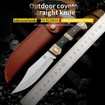 HUANGFU 5cr13 Высококачественный походный охотничий нож для выживания в дикой природе, спасательный нож с фиксированным лезвием