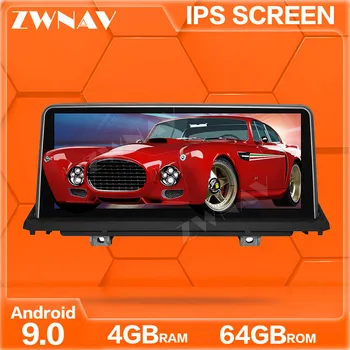 Сенсорный экран Android 9,0 Автомобильный Мультимедийный плеер Для BMW X5 E70 F15 F85 Для BMW X6 E71 F16 F86 GPS Аудио Радио стерео BT головное устройство