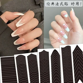 Вспомогательные наклейки для наращивания ногтей с французской стороны Ins Fengyue, наклейки для улучшения линии улыбки, наклейки для наращивания ногтей, V-образный лак для ногтей