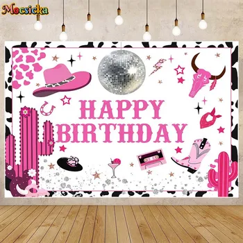 Тема Mocsicka Western Cowgirl, фон для дня рождения, Диско-шар, женский розовый декор для вечеринки по случаю Дня рождения, реквизит для фотостудии