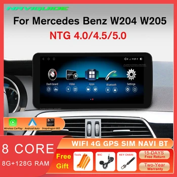 NAVIGUIDE 12,3-дюймовый Автомобильный Радиоплеер Android12 Для Mercedes W204 W205 X253 W446 2007-2018 LHD Carplay Мультимедийное Головное Устройство BT GPS