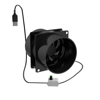 Поглотитель дыма припоя с регулируемой скоростью USB, Вытяжной вентилятор ESD для вытяжки дыма, Вытяжной вентилятор с трубой длиной 1 м, вентилятор для вентиляции ванны