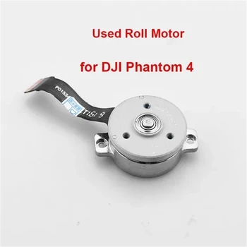 Подержанный Двигатель Для DJI Phantom 4/Phantom 4 pro Карданная камера Двигатель Рыскания Крена Шаг Двигателя Замена Ремонт Запасных Частей Бесплатная Доставка в