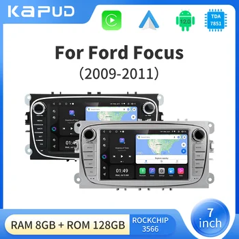 Kapud Android 12 Авторадио Автомобильный Мультимедийный Плеер Стерео Для Ford Focus 2 Mk2 Mk3 S-max 2004-2011 CarPlay GPS Навигация BT Wifi