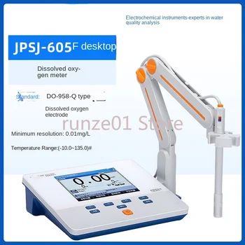 Измеритель растворенного кислорода JPSJ-605F Aquatic DO портативный анализатор растворенного кислорода, детектор содержания кислорода