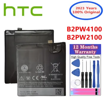 Высококачественный Аккумулятор B2PW4100 B2PW2100 Для HTC Google Pixel 1 Pixel1 5 Дюймов/Nexus S1 S 1 Pixel XL/Nexus M1 M1 Аккумулятор для телефона