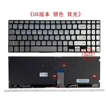 Американская серебристая Клавиатура с подсветкой для Asus S530UA S530UN S530FA S5300F S5300FN S5300U S5300UN Y5100 Y5100UB K530FN K530FA X530 X530M