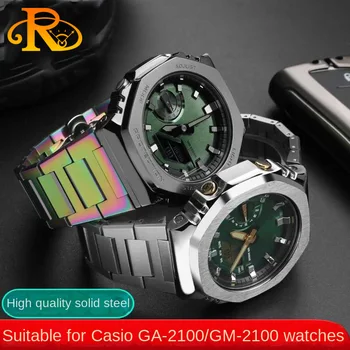 Для Casio GA-2100 GM2100 ремешок для часов G-SHOCK farmhouse oak модифицированная цепочка для часов из рафинированной стали стальной мужской ремешок на запястье Браслет