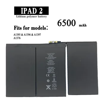 Аккумулятор для планшета 6500 мАч для Apple iPad 2 iPad2 A1395 A1396 A1397 A1376 A1316