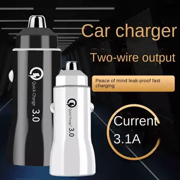 Qc3.0 Автомобильное Зарядное Устройство Быстрая Зарядка Белый Черный Мини-Форма 20 Вт Мобильный C Тип F8v8 Pd Usb Слот Для зарядки Прикуривателя Телефон Автомобильный U0I6